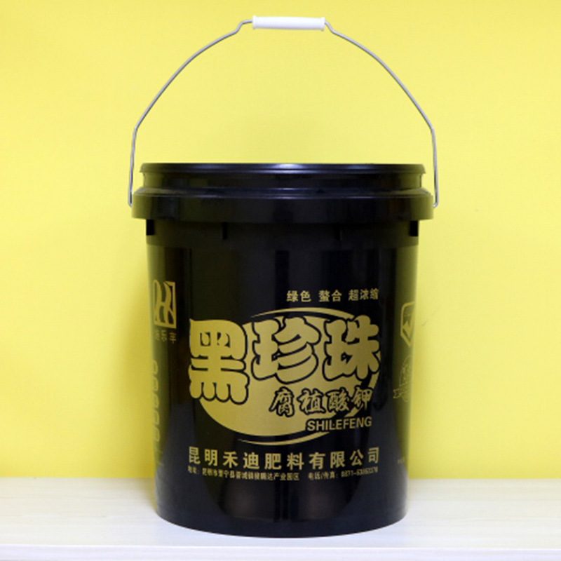 Printing on deals plastic buckets